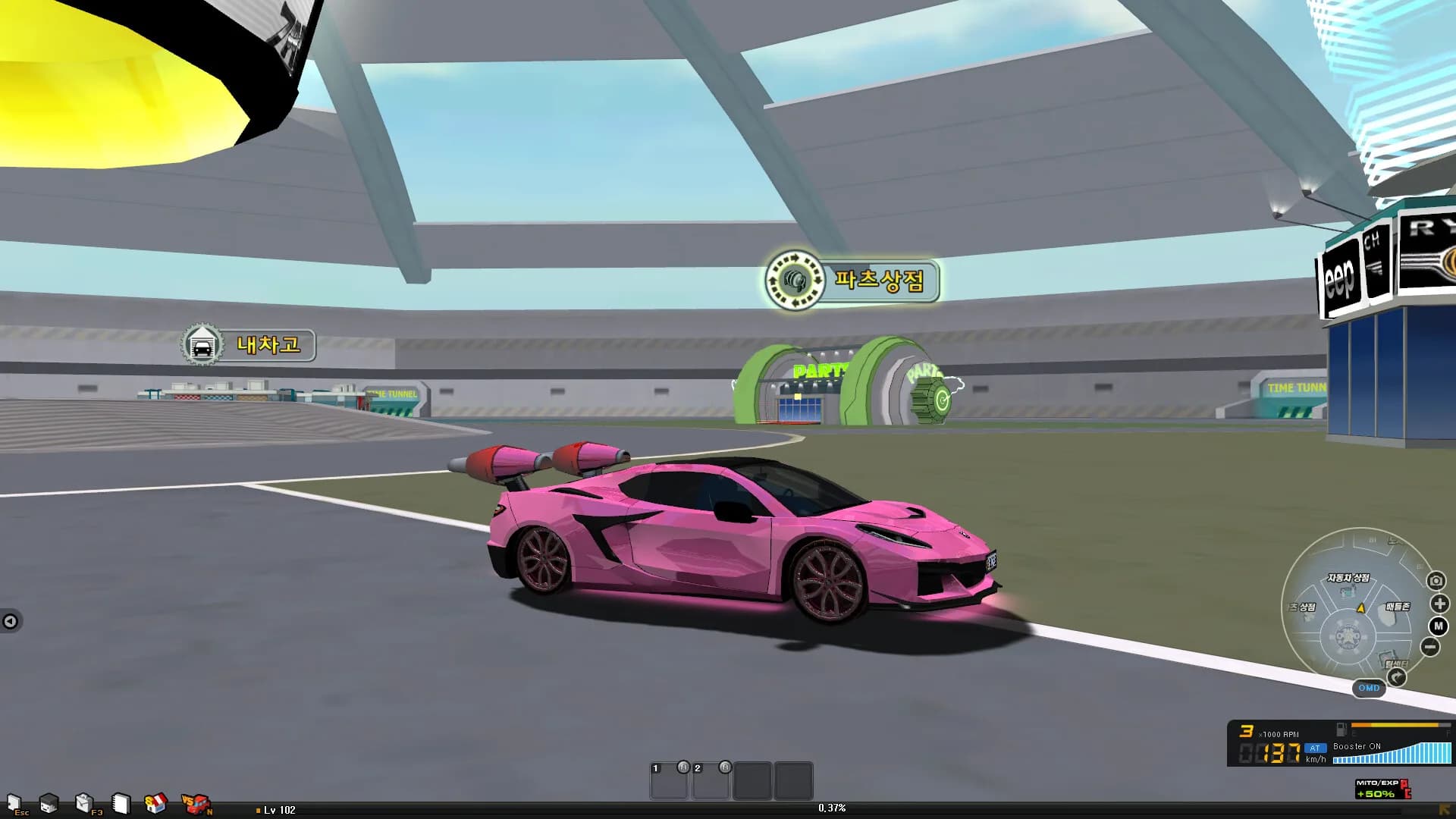 SKIDRUSH : Drift City görsel 3