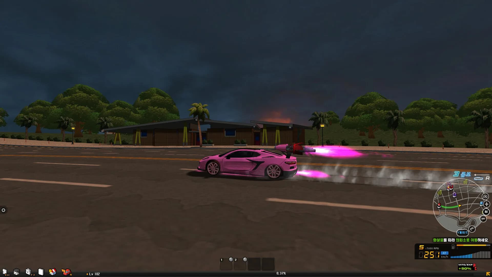 SKIDRUSH : Drift City görsel 4