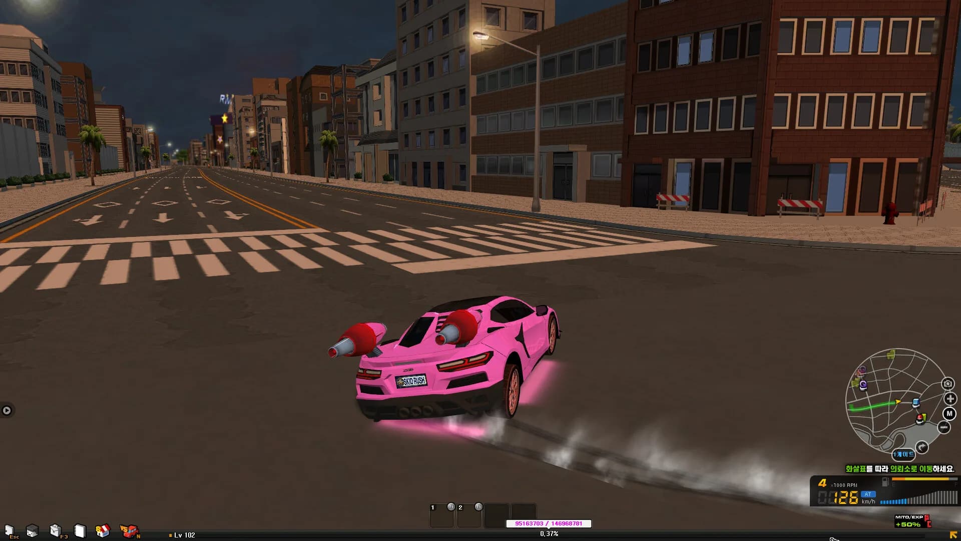 SKIDRUSH : Drift City görsel 5