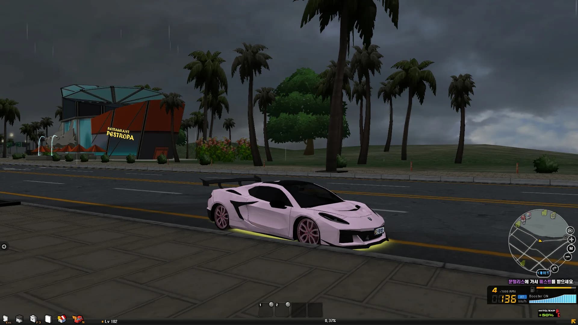 SKIDRUSH : Drift City görsel 6