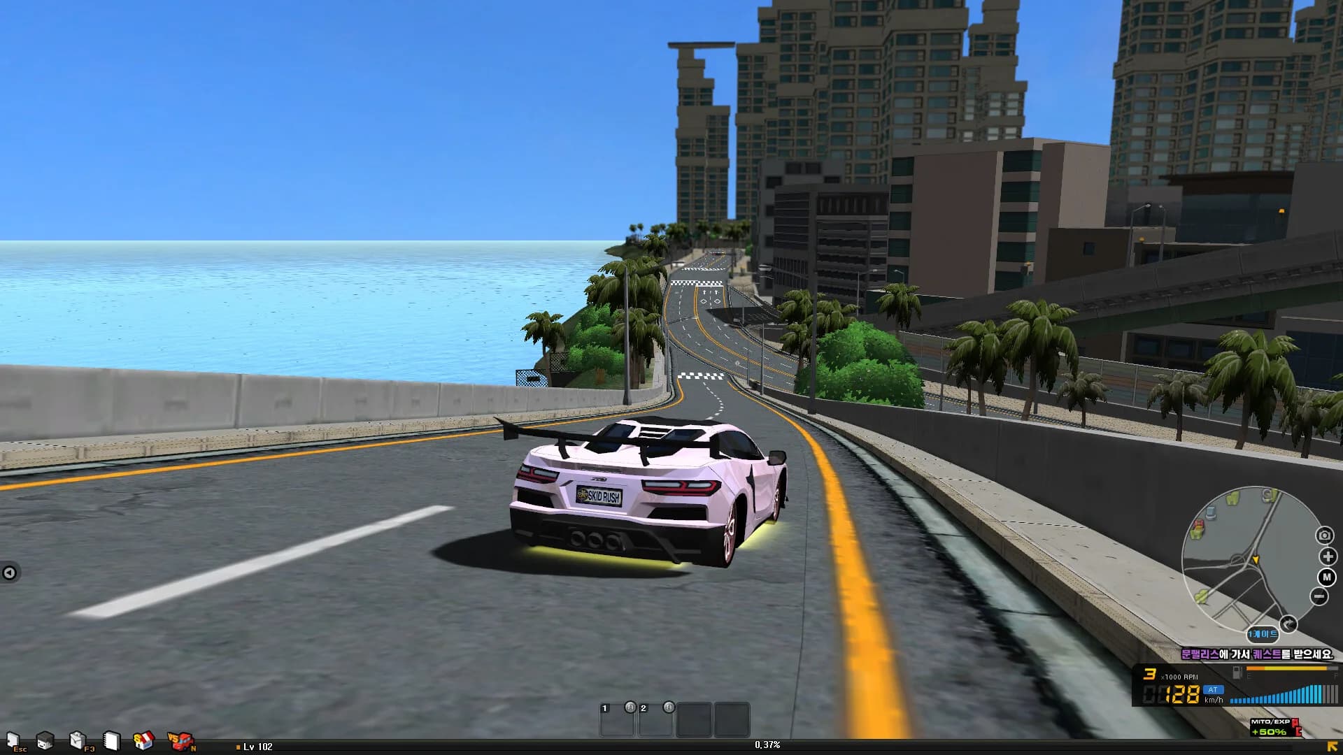 SKIDRUSH : Drift City görsel 8