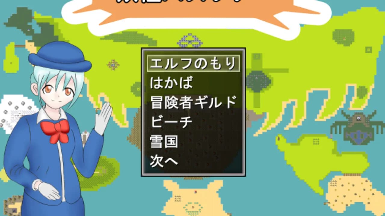 ゴーストパーティー　眠り姫 görsel 9