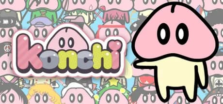konchi görsel 1