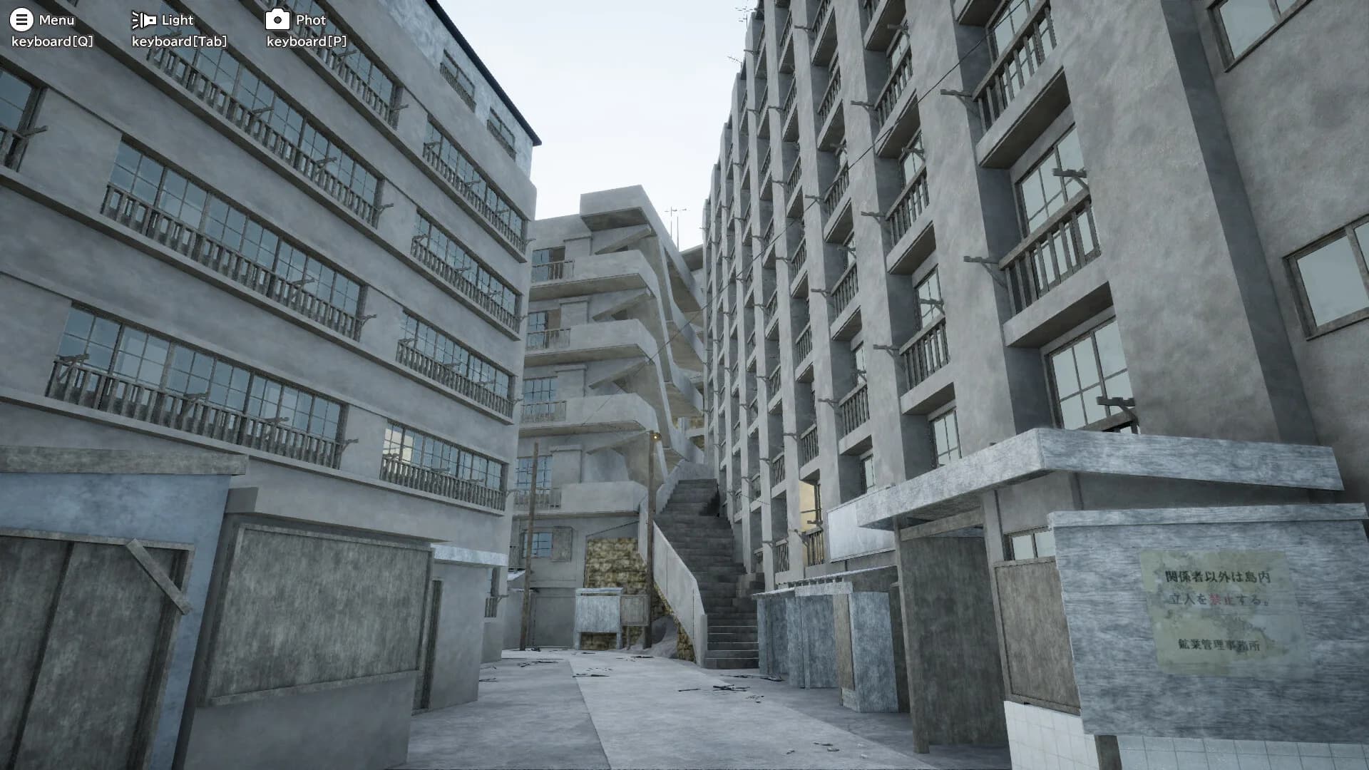 軍艦島探訪記　ある写真家の記録　"Visiting Battleship Island: A Photographer's Chronicle" görsel 14