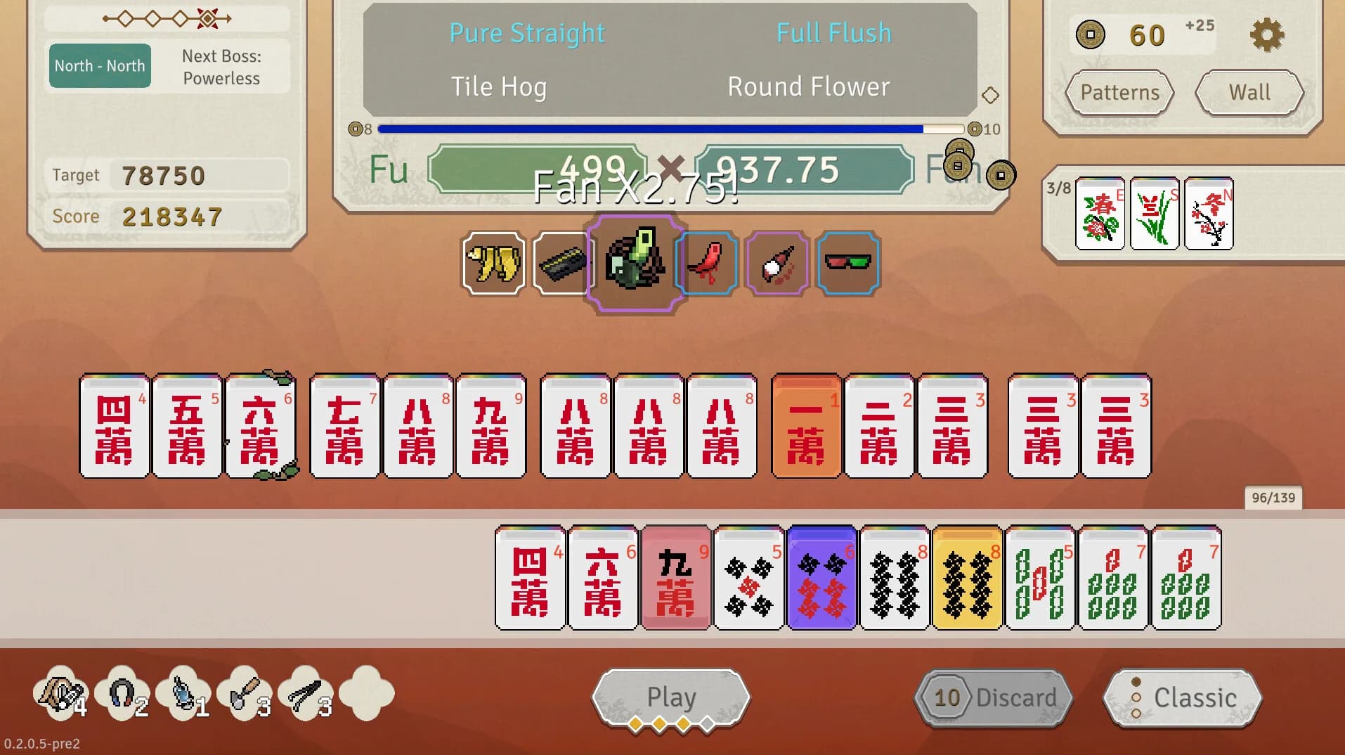 Aotenjo: Infinite Hands görsel 2