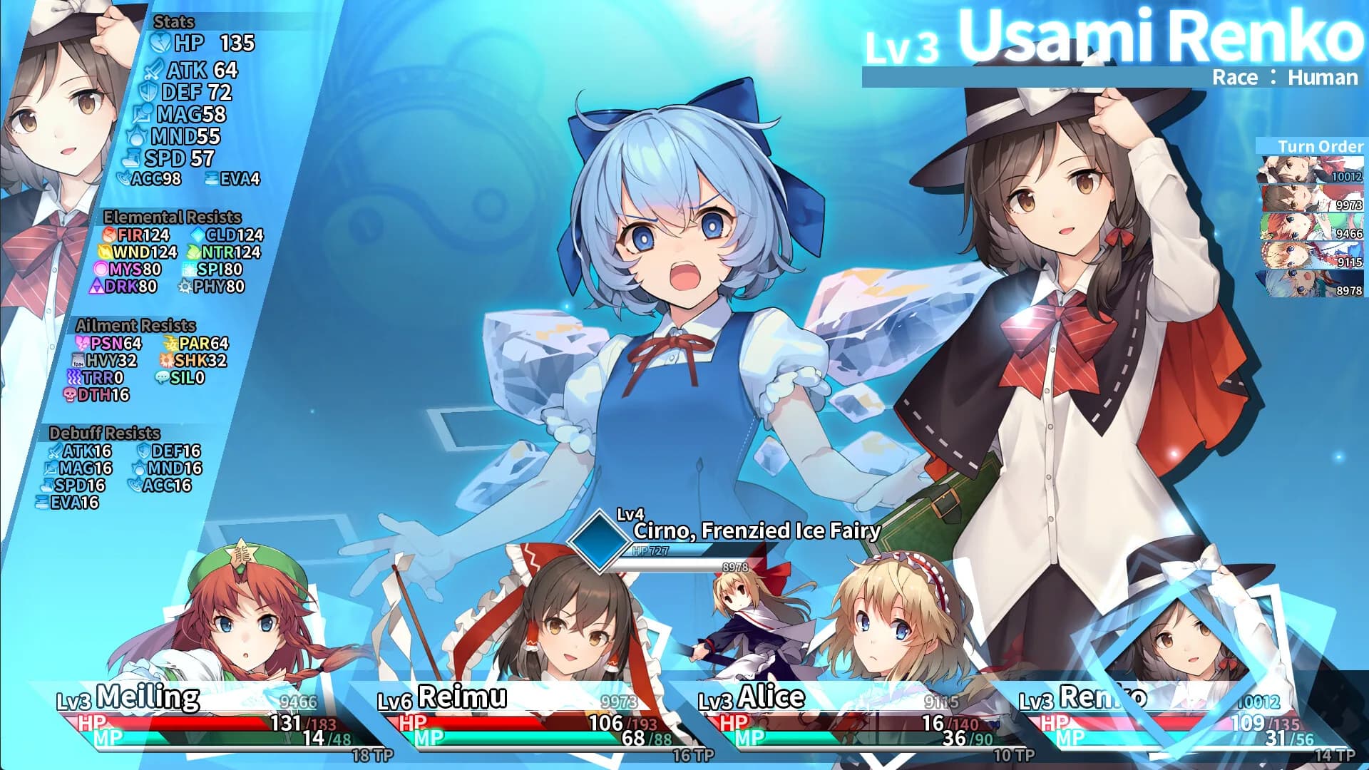 Labyrinth of Touhou Tri -The Dreaming Girls & The Mysterious Orbs- görsel 3