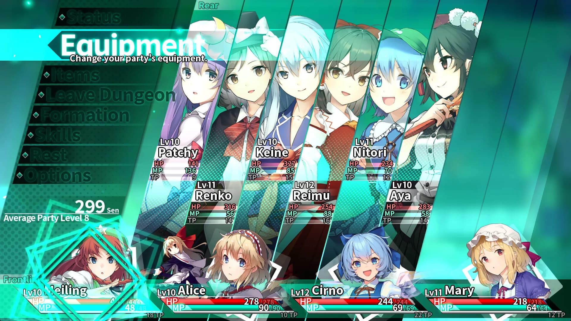 Labyrinth of Touhou Tri -The Dreaming Girls & The Mysterious Orbs- görsel 6