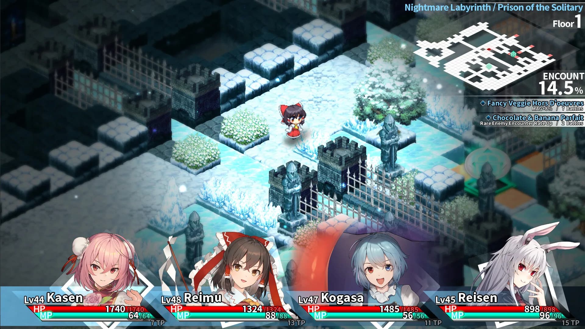 Labyrinth of Touhou Tri -The Dreaming Girls & The Mysterious Orbs- görsel 7