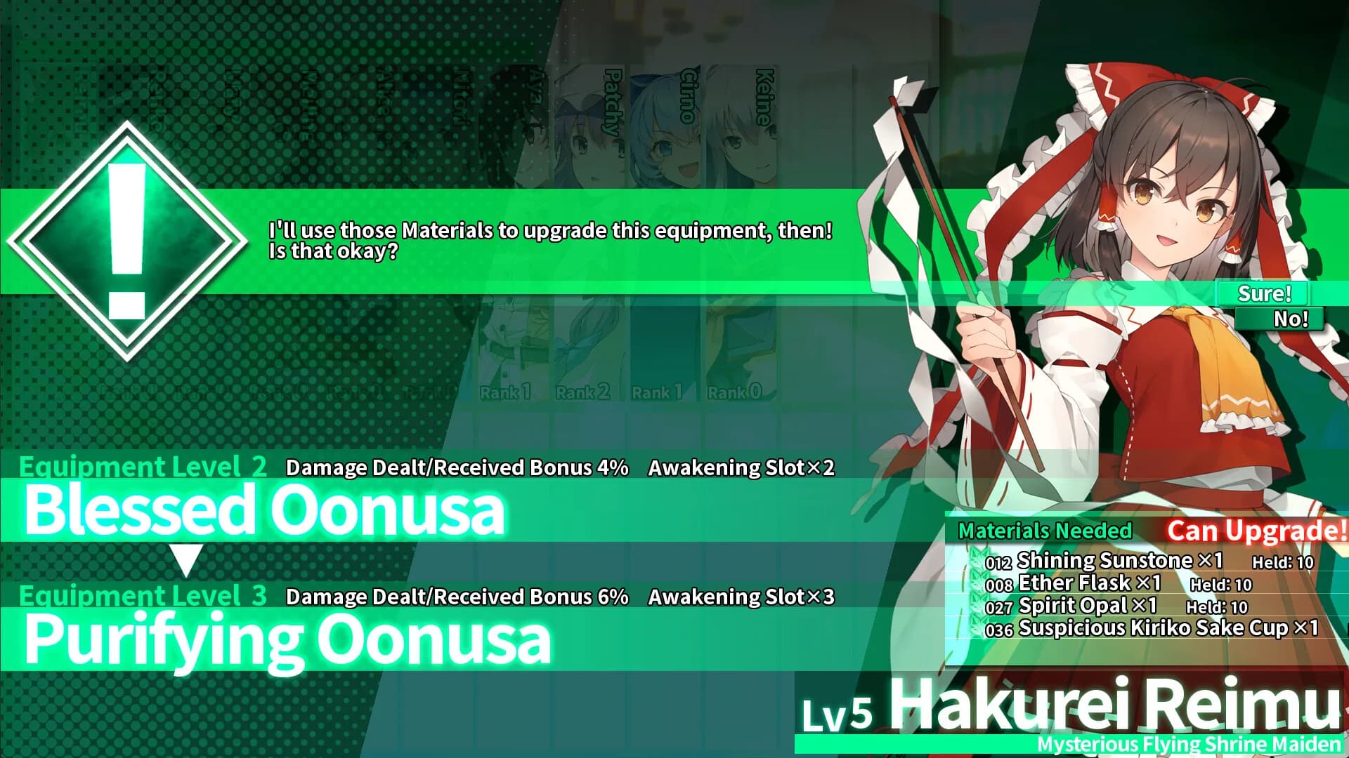 Labyrinth of Touhou Tri -The Dreaming Girls & The Mysterious Orbs- görsel 10