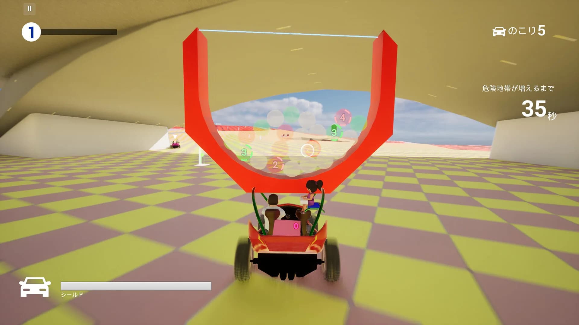 Carsh görsel 2