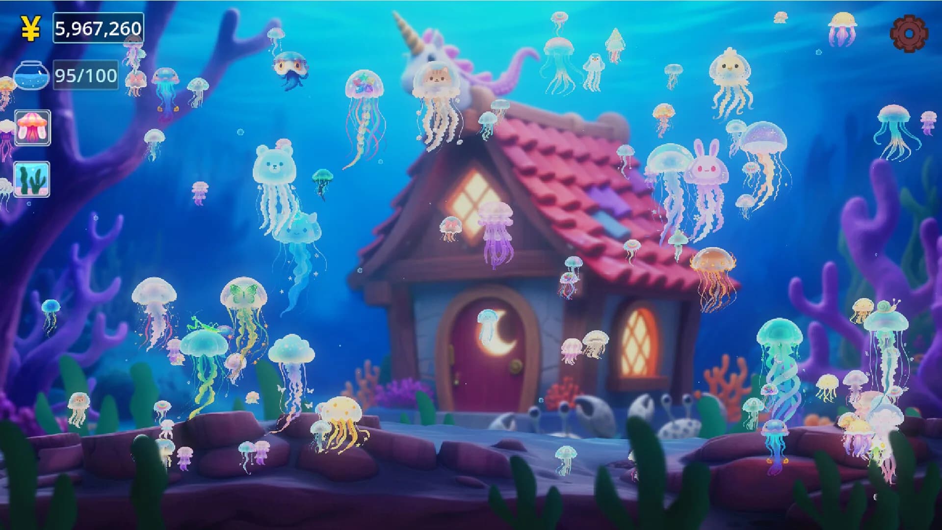 Jellyfish blind box 水母盲盒 görsel 3