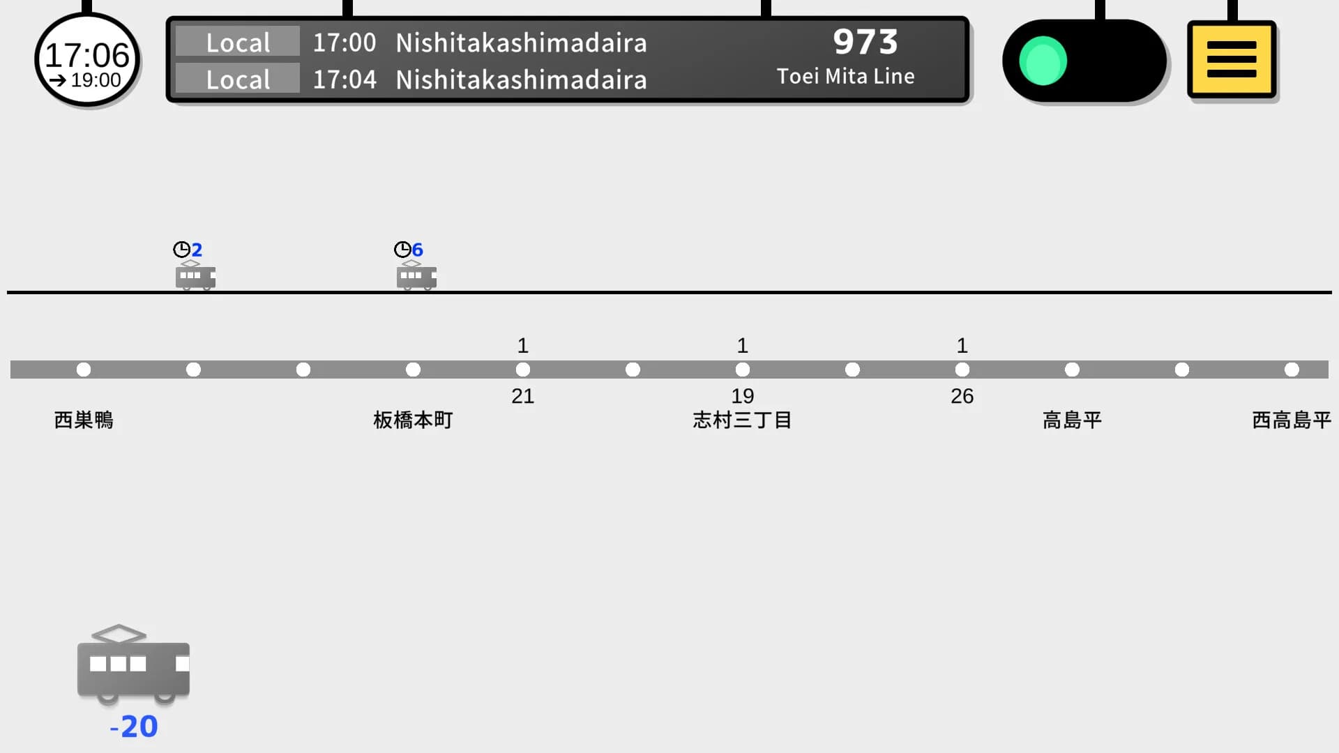 Tokyo Train 4 görsel 2
