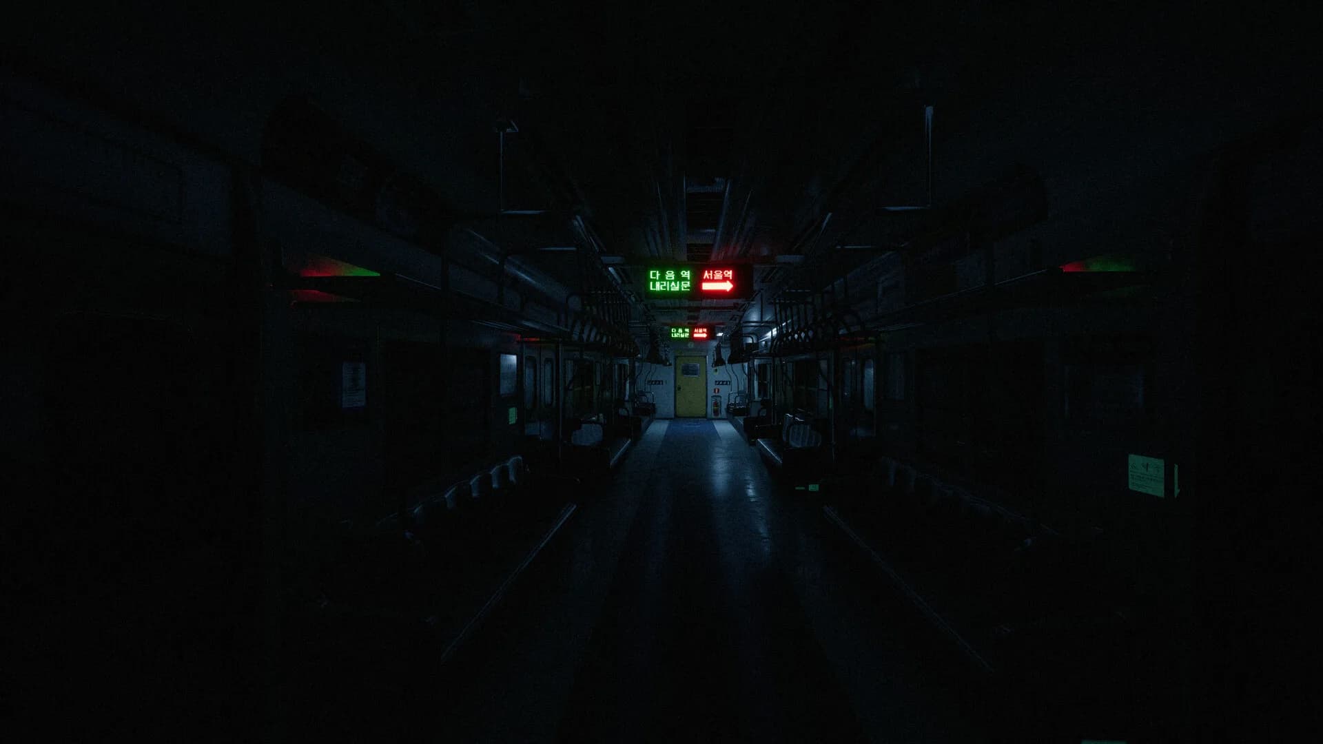 Seoul Station görsel 7