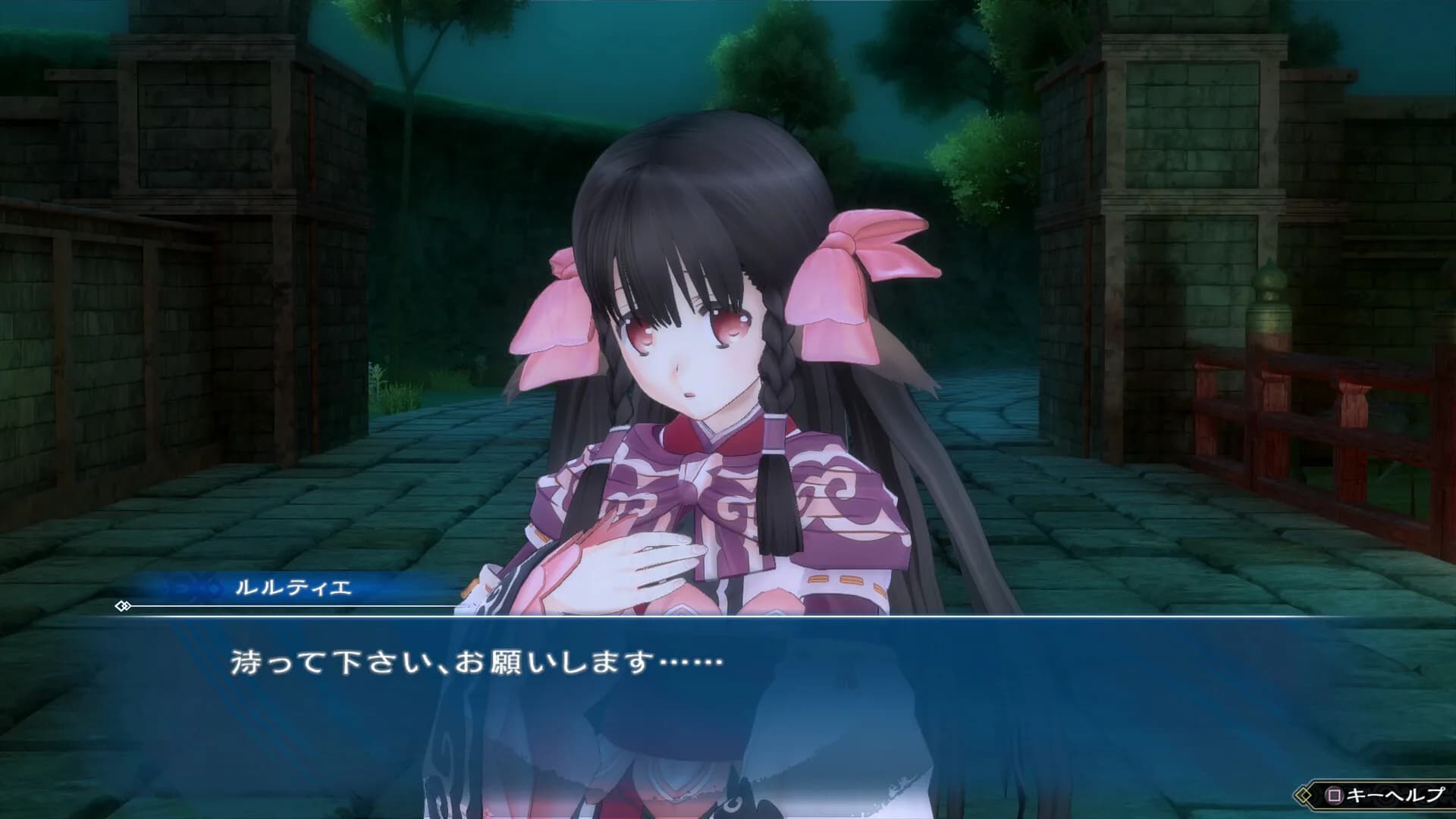 Utawarerumono: ZAN görsel 8