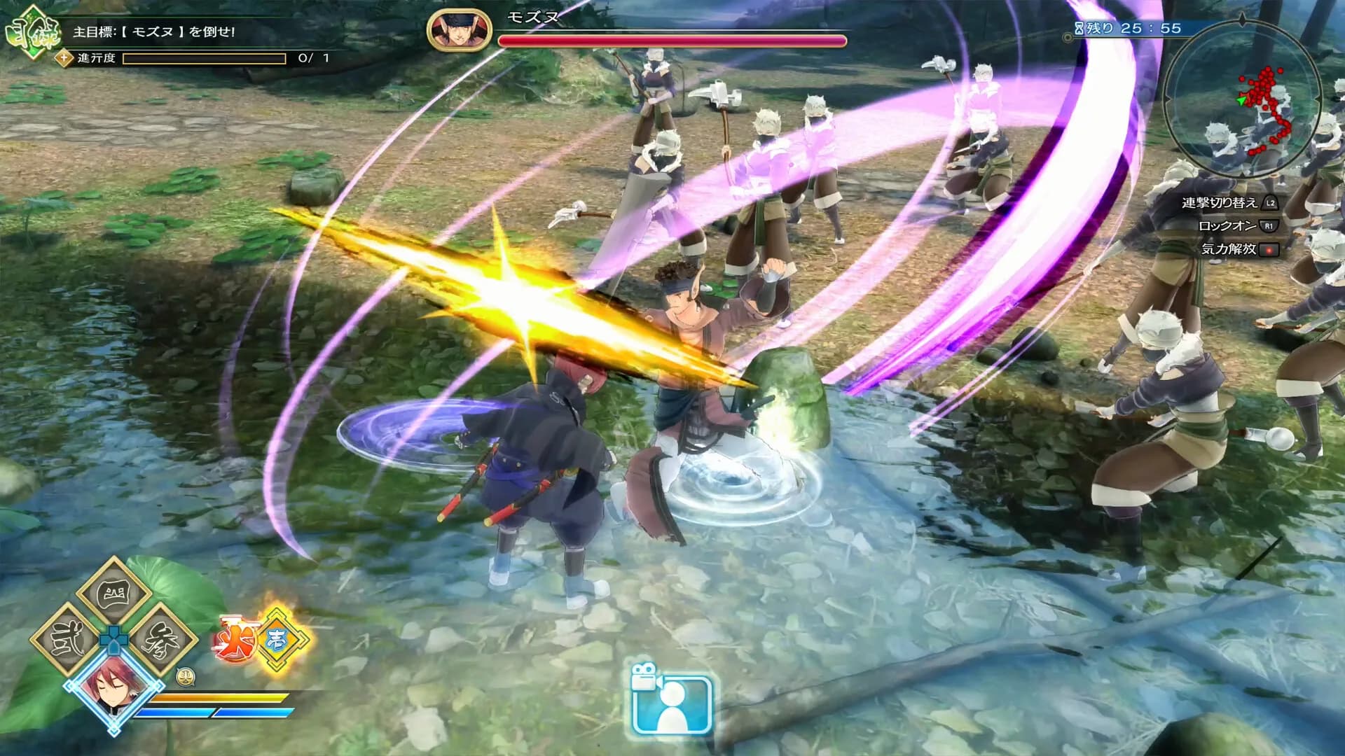 Utawarerumono: ZAN görsel 9