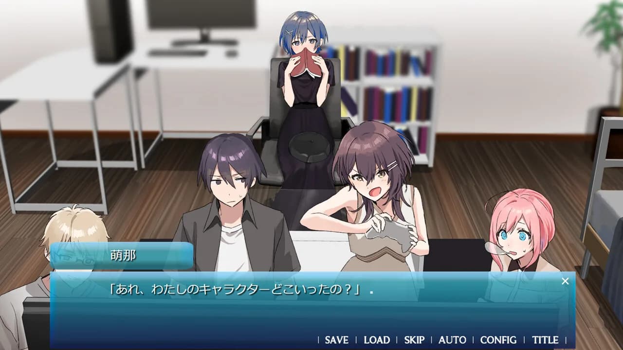 あまつそらに咲く görsel 7