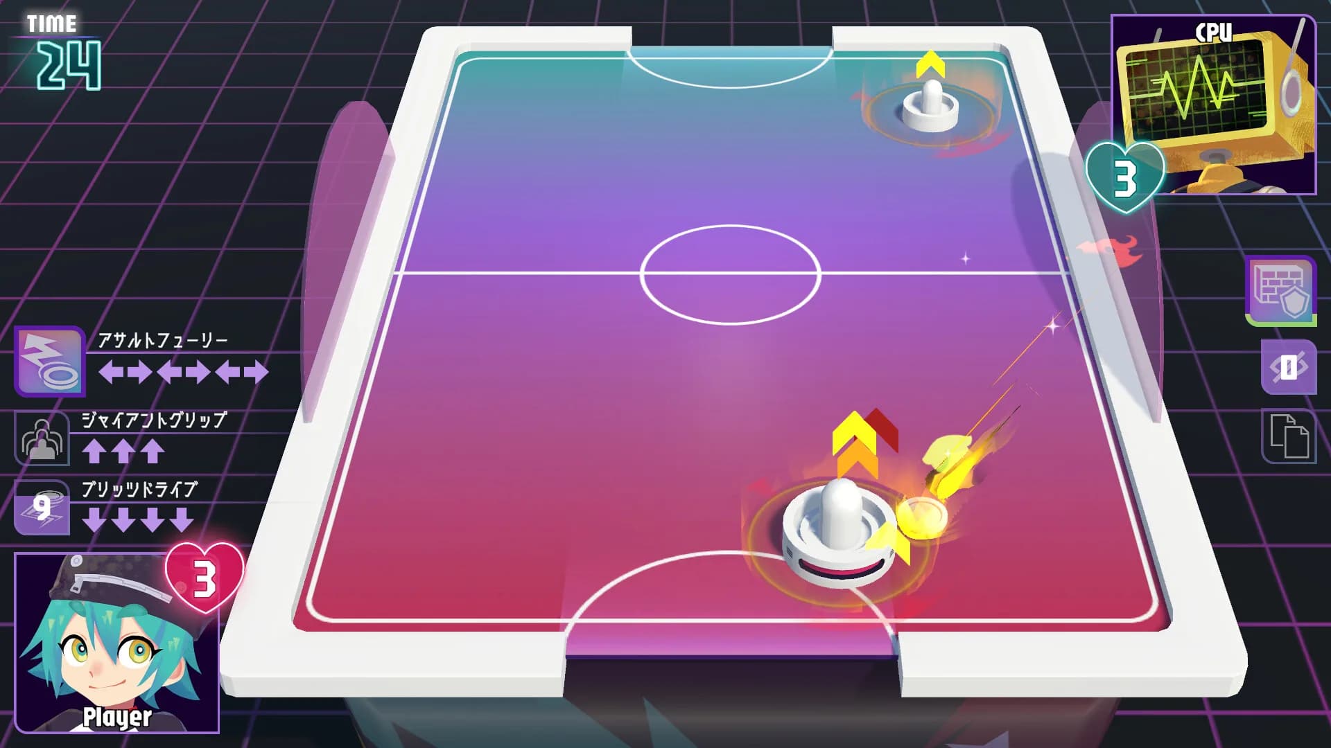 Skill Hockey görsel 4