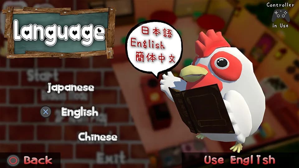 EggGarden görsel 9