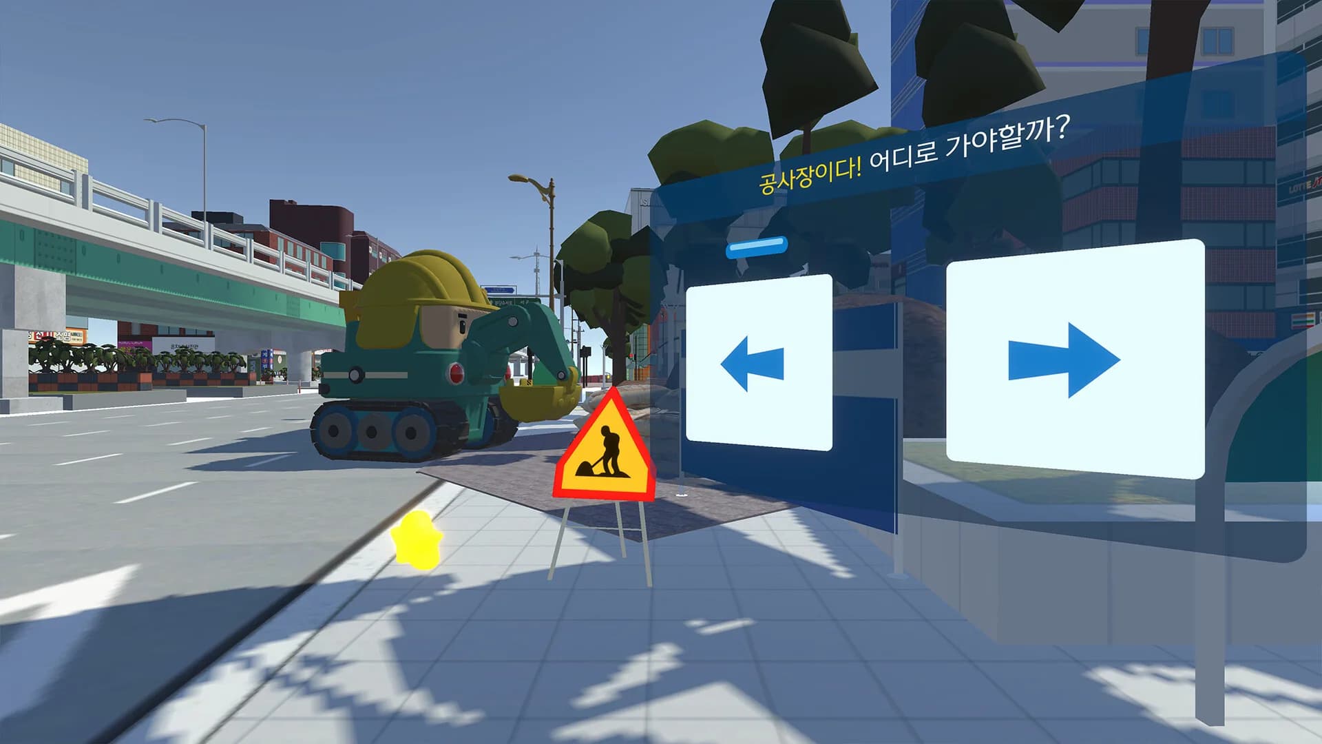 VR traffic safety with Polly görsel 2