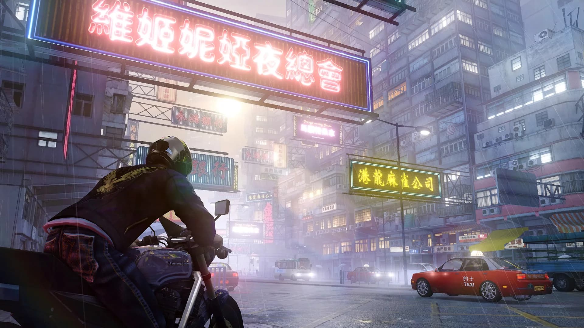 Sleeping Dogs: Definitive Edition görsel 9