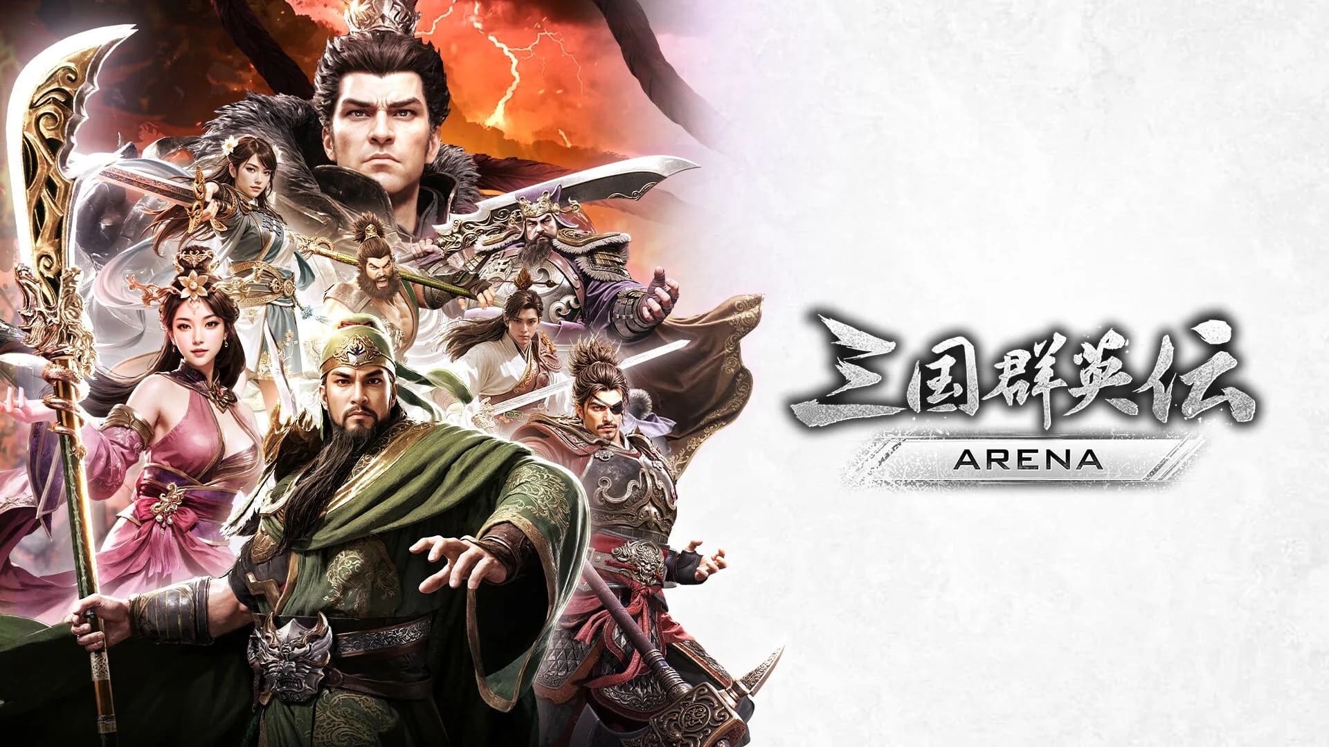 Kingdom Heroes：Arena görsel 8