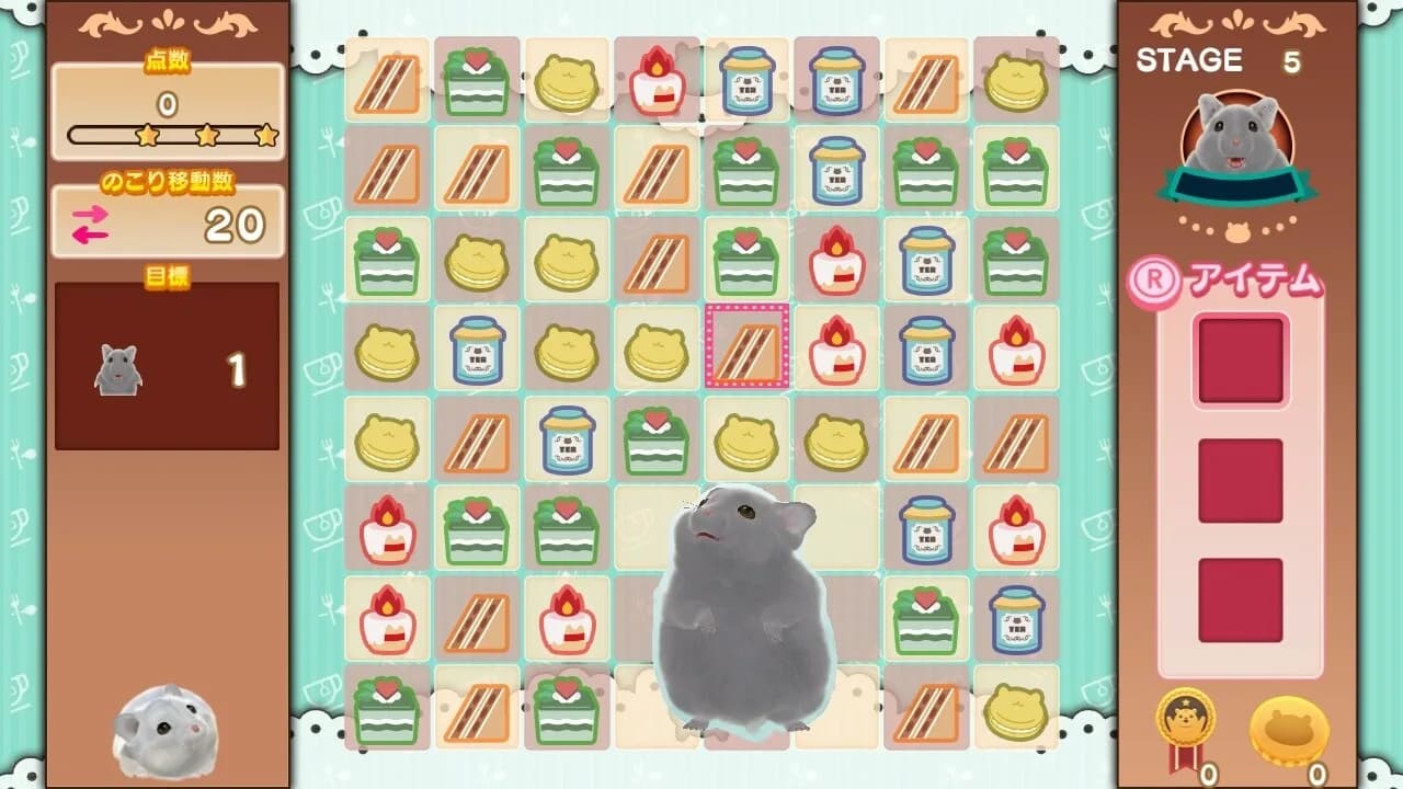 はむぱふぇ　ハムスターのスイーツパズル görsel 3
