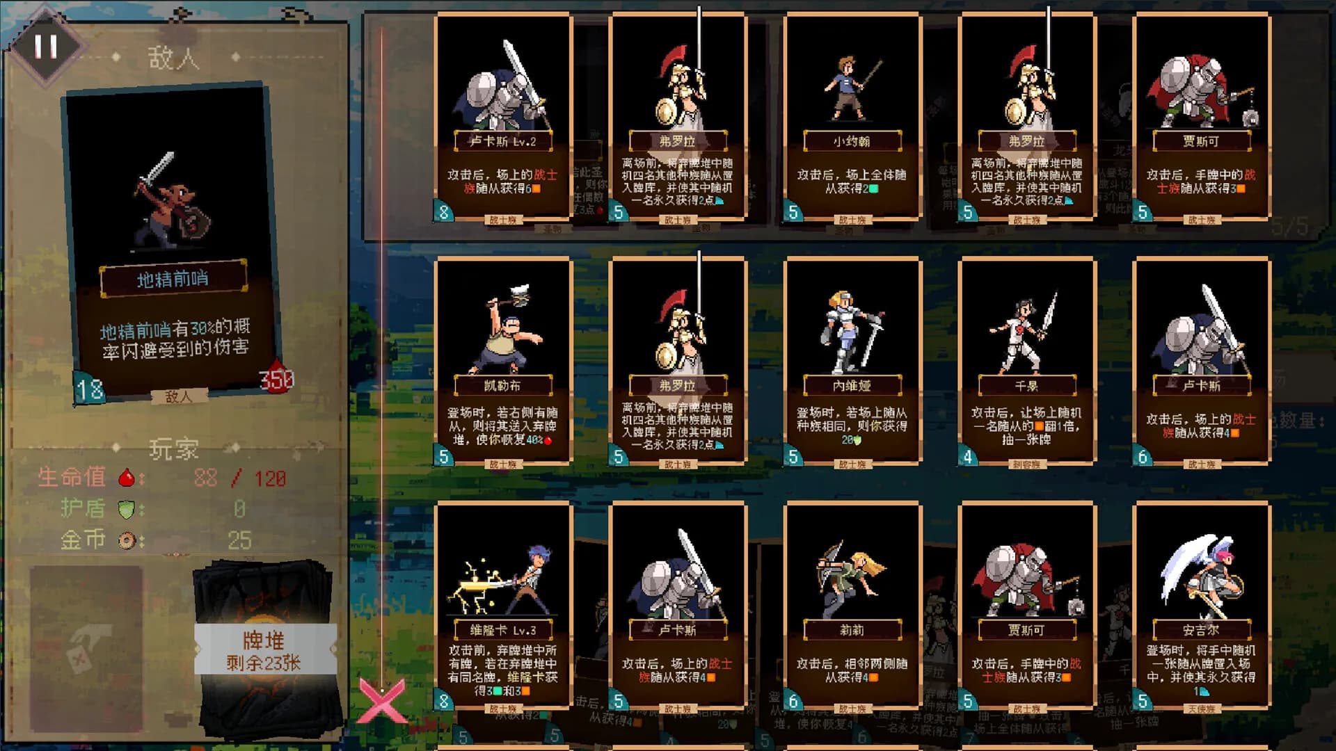 谬撒牌MiuSa görsel 3