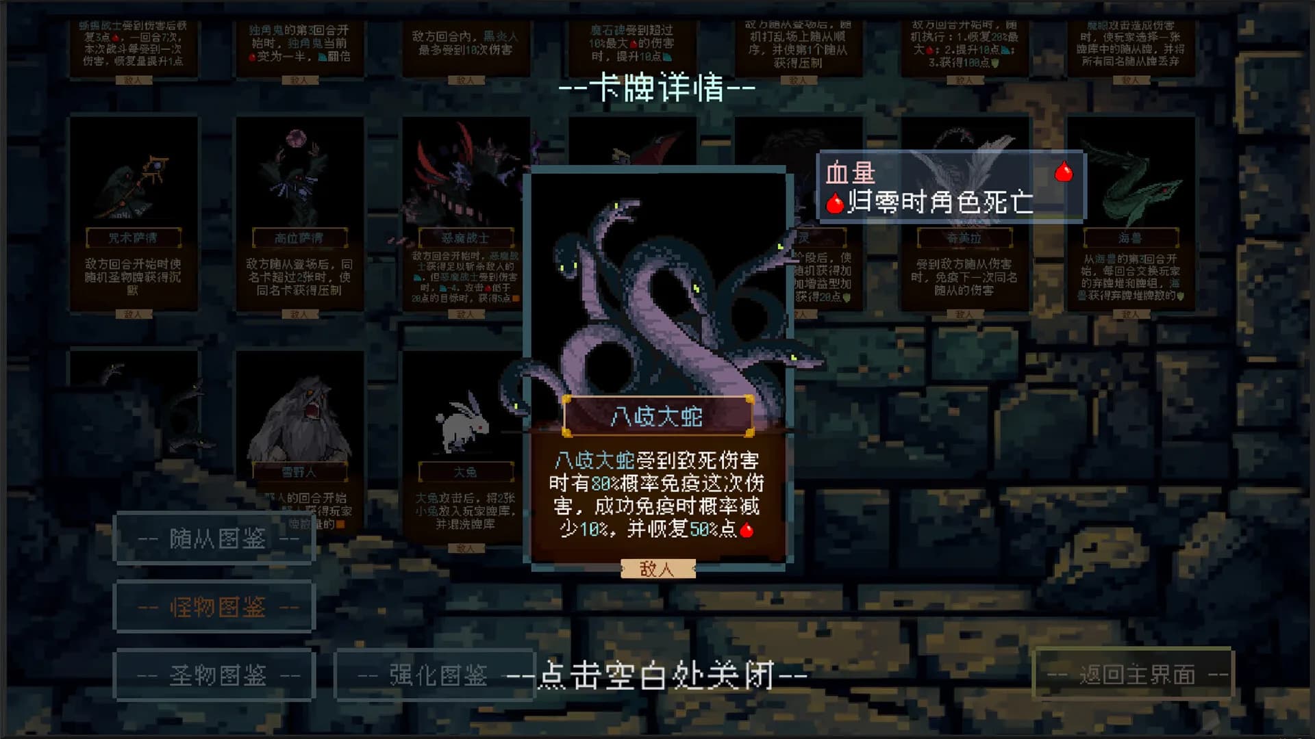 谬撒牌MiuSa görsel 6