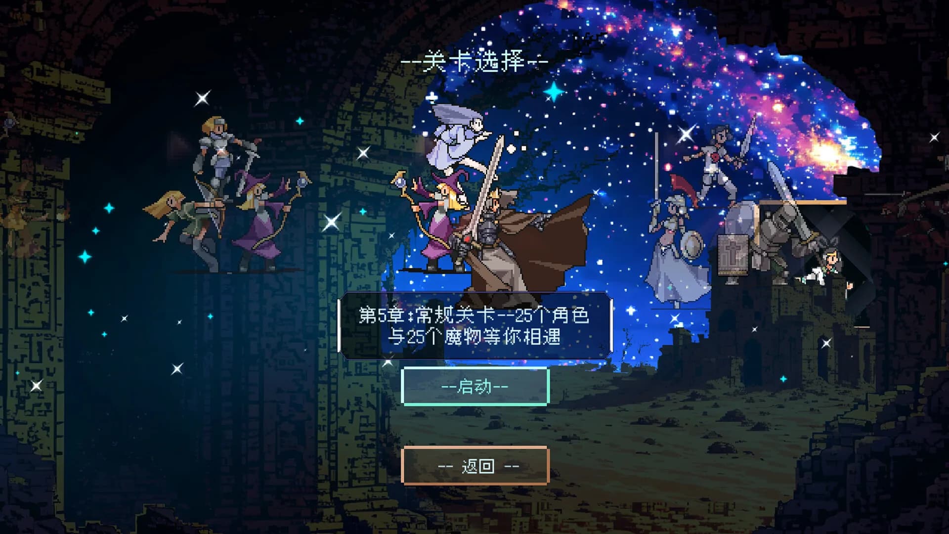 谬撒牌MiuSa görsel 7