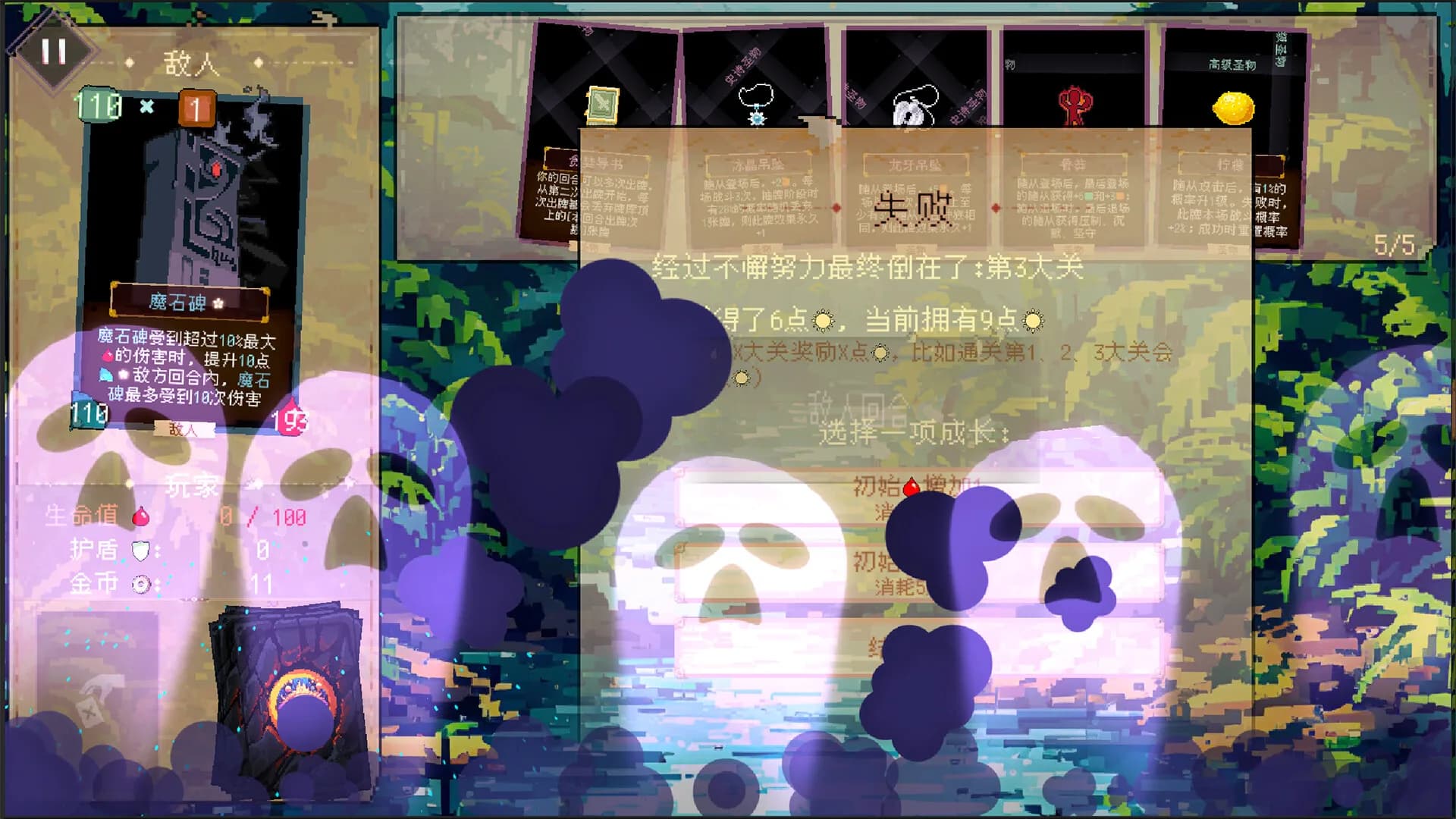 谬撒牌MiuSa görsel 9