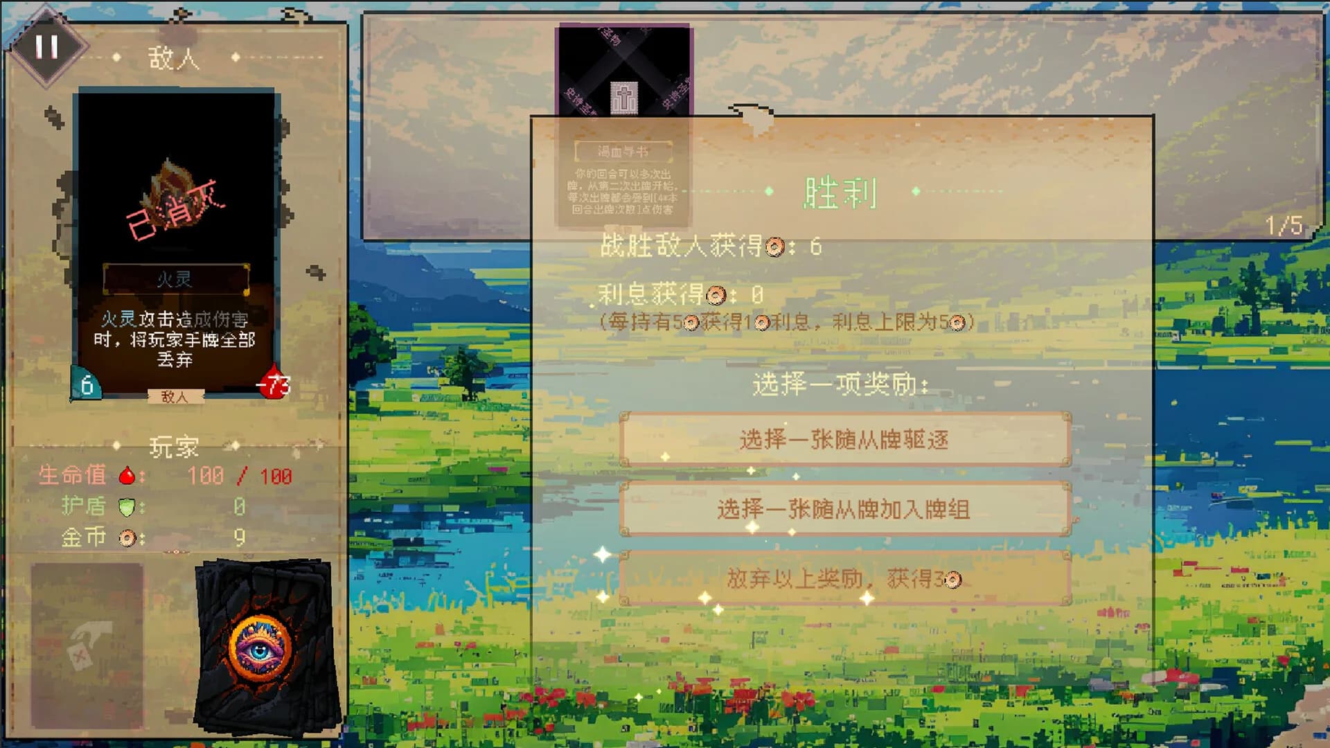 谬撒牌MiuSa görsel 10