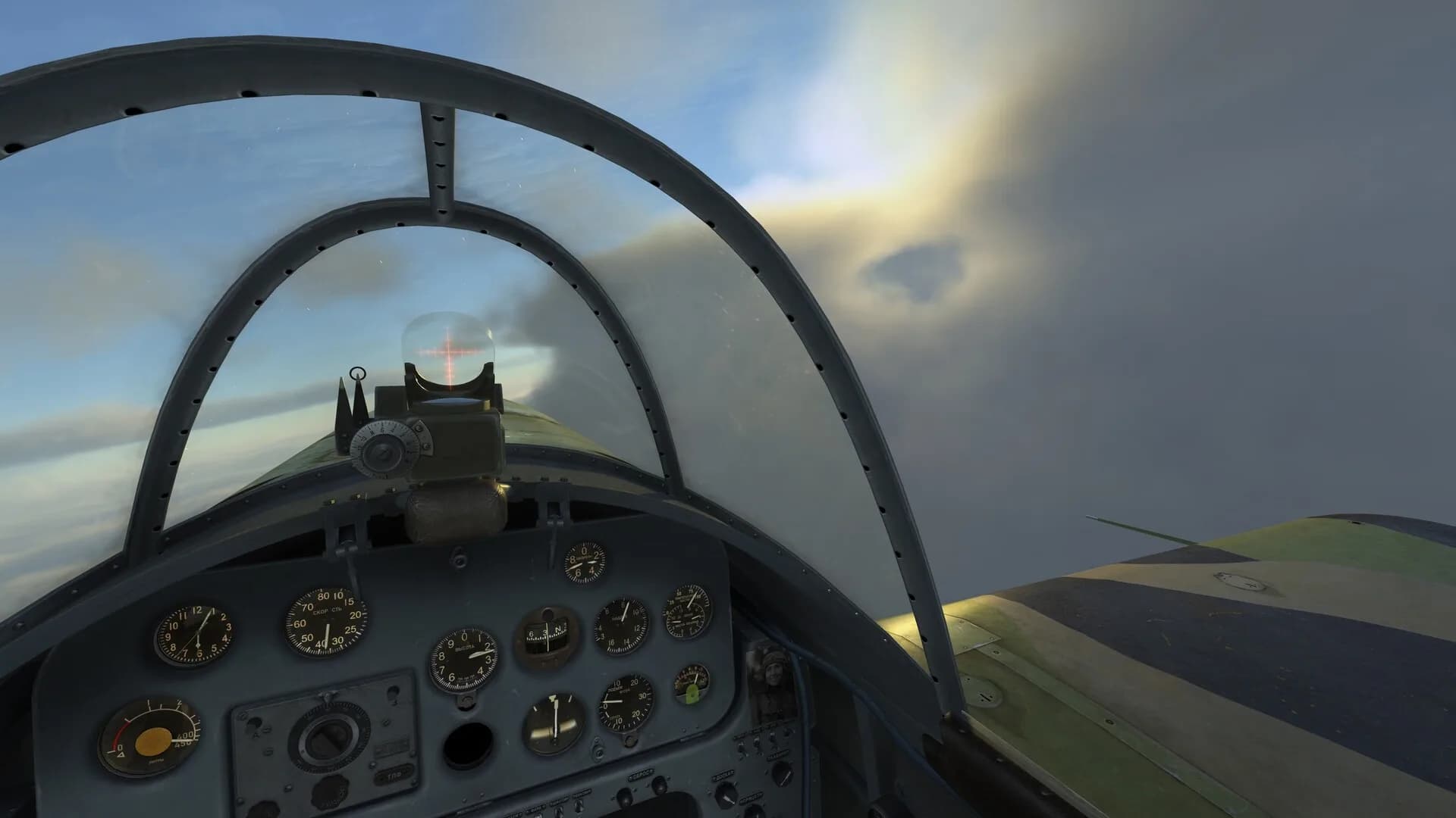 IL-2 Sturmovik: Battle of Stalingrad görsel 10