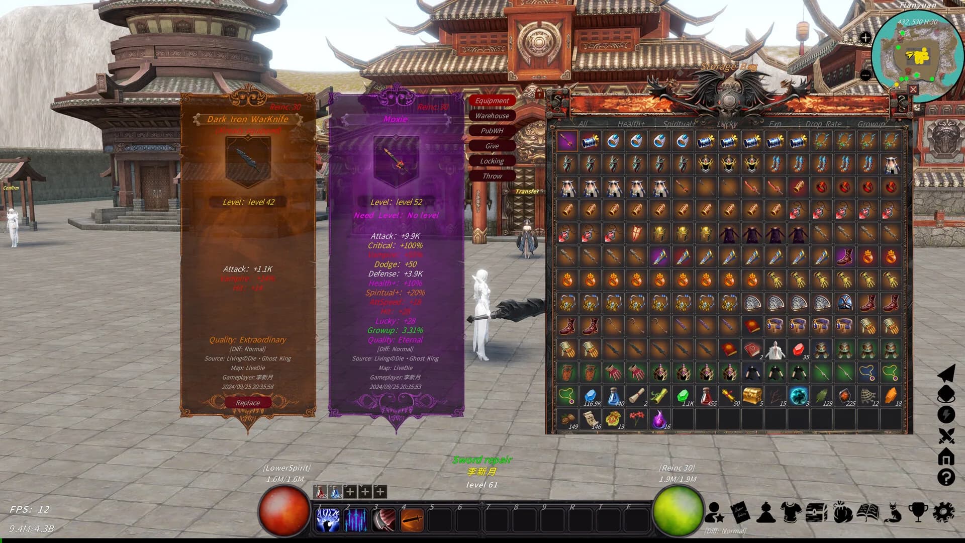 XiuzhenWorld2 / 修真世界2 görsel 15