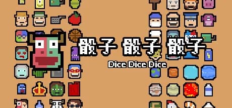 Dice Dice Dice görsel 1
