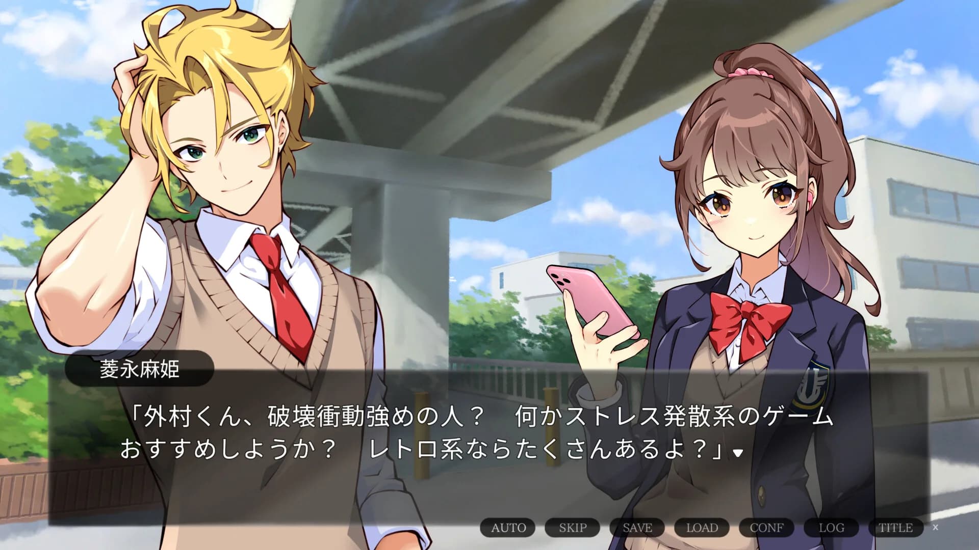 箍の外れたビスクドール görsel 5