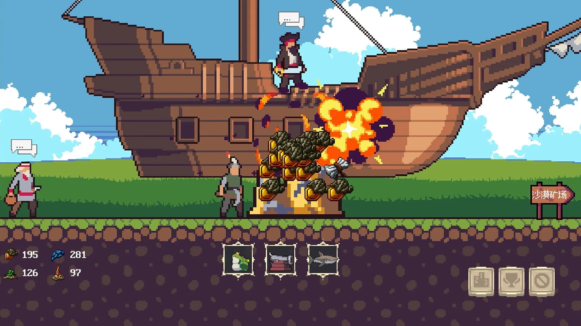 Mining And Achievements 挖矿与成就 görsel 5