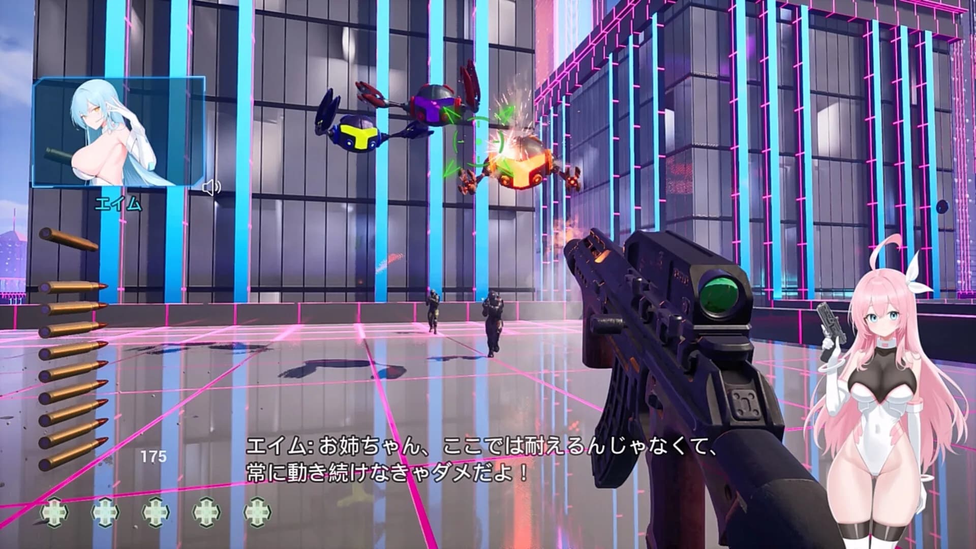 Moushooter görsel 27