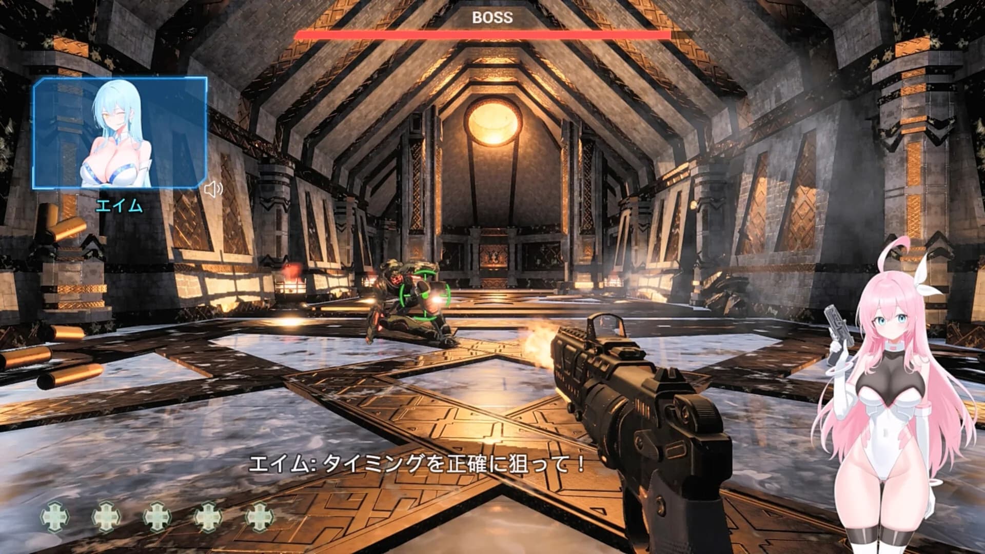 Moushooter görsel 44