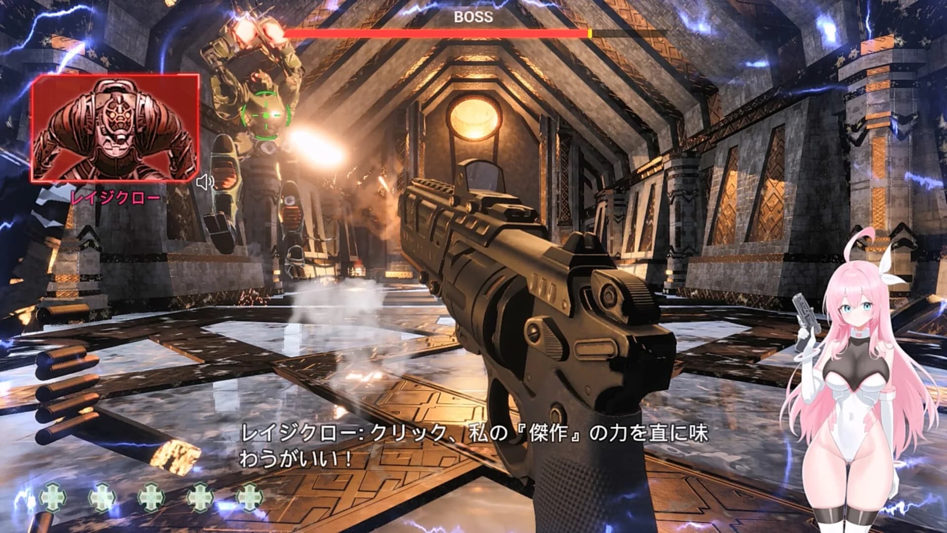 Moushooter görsel 45