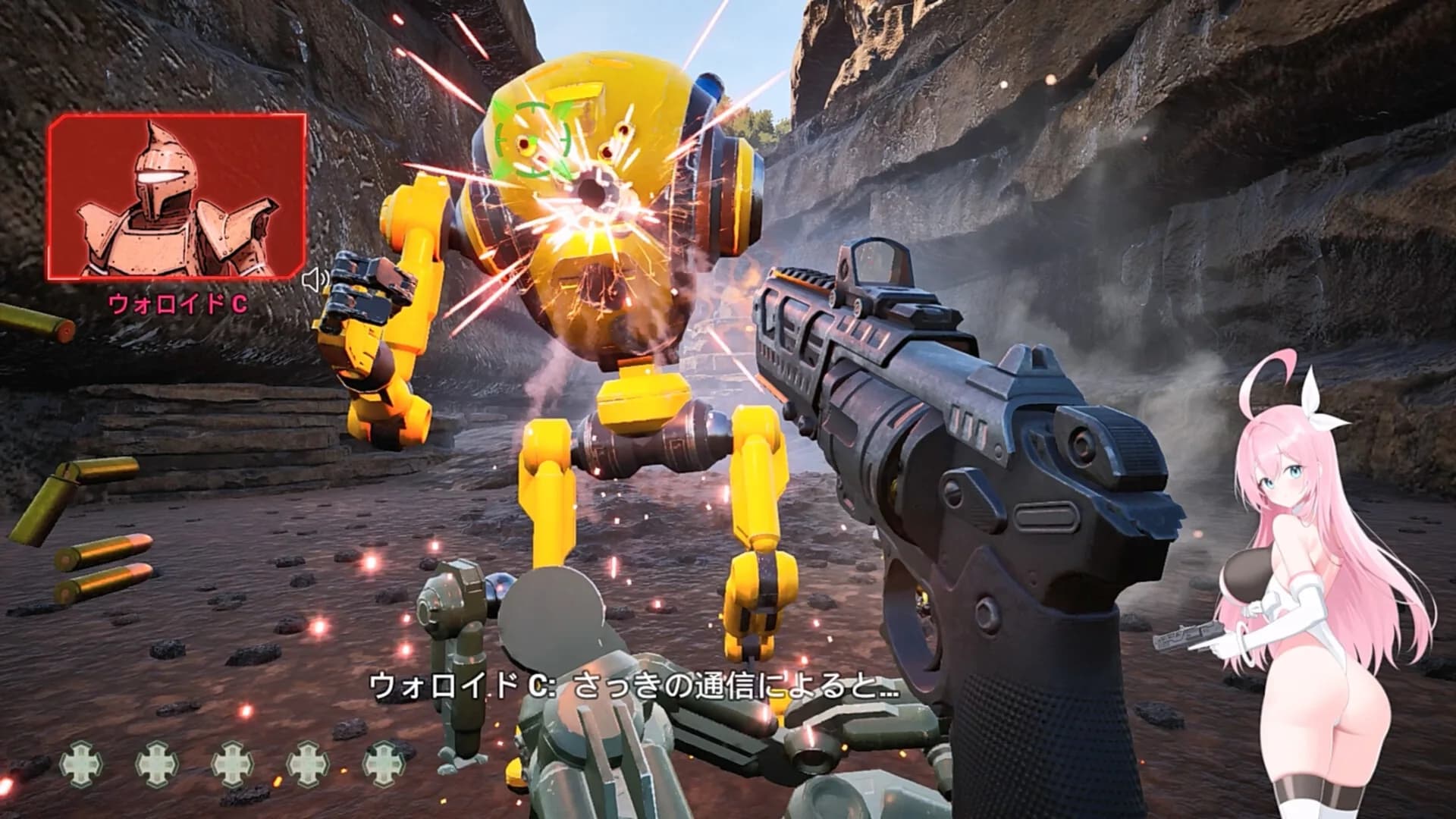 Moushooter görsel 50