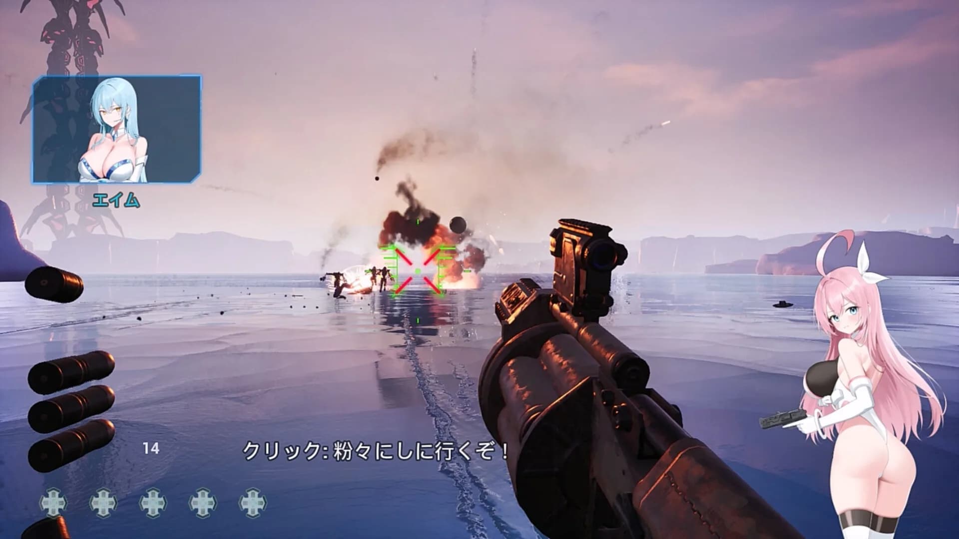 Moushooter görsel 70