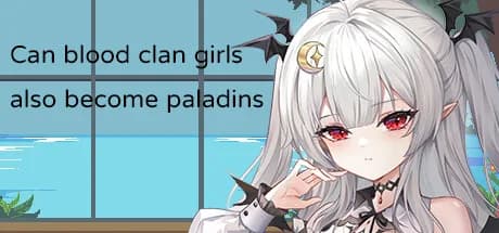 血族少女也能当圣骑士吗 görsel 1