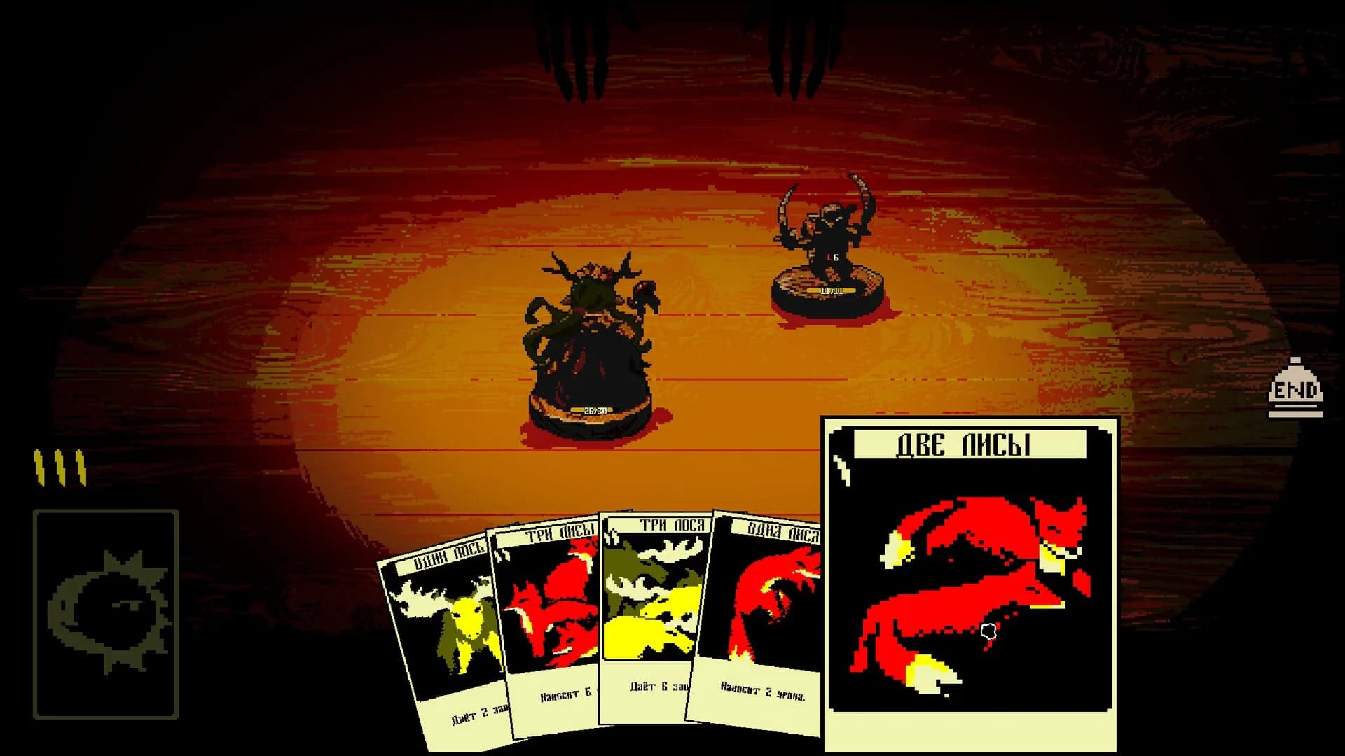 MAJOR ARCANA görsel 2