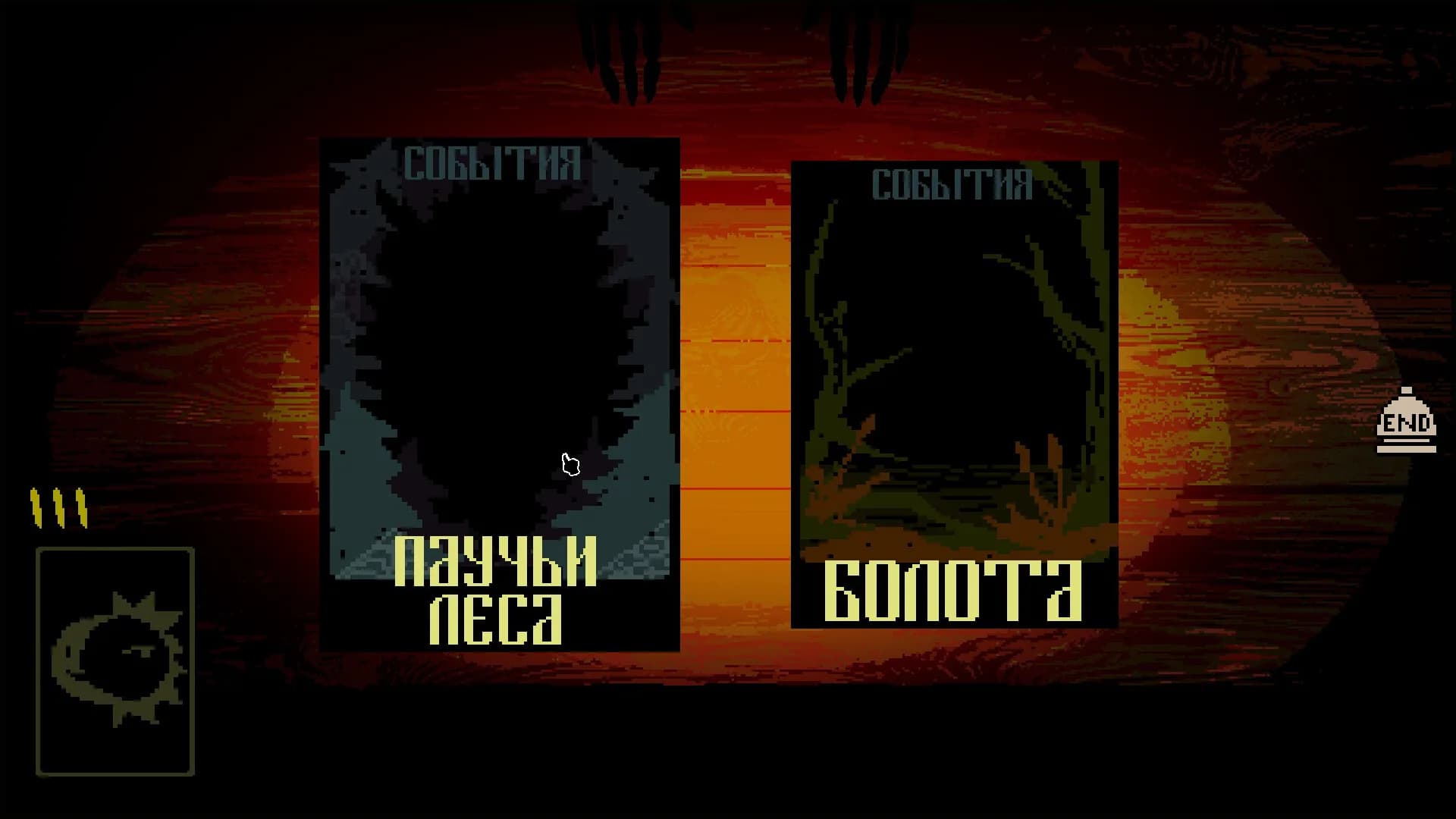 MAJOR ARCANA görsel 3
