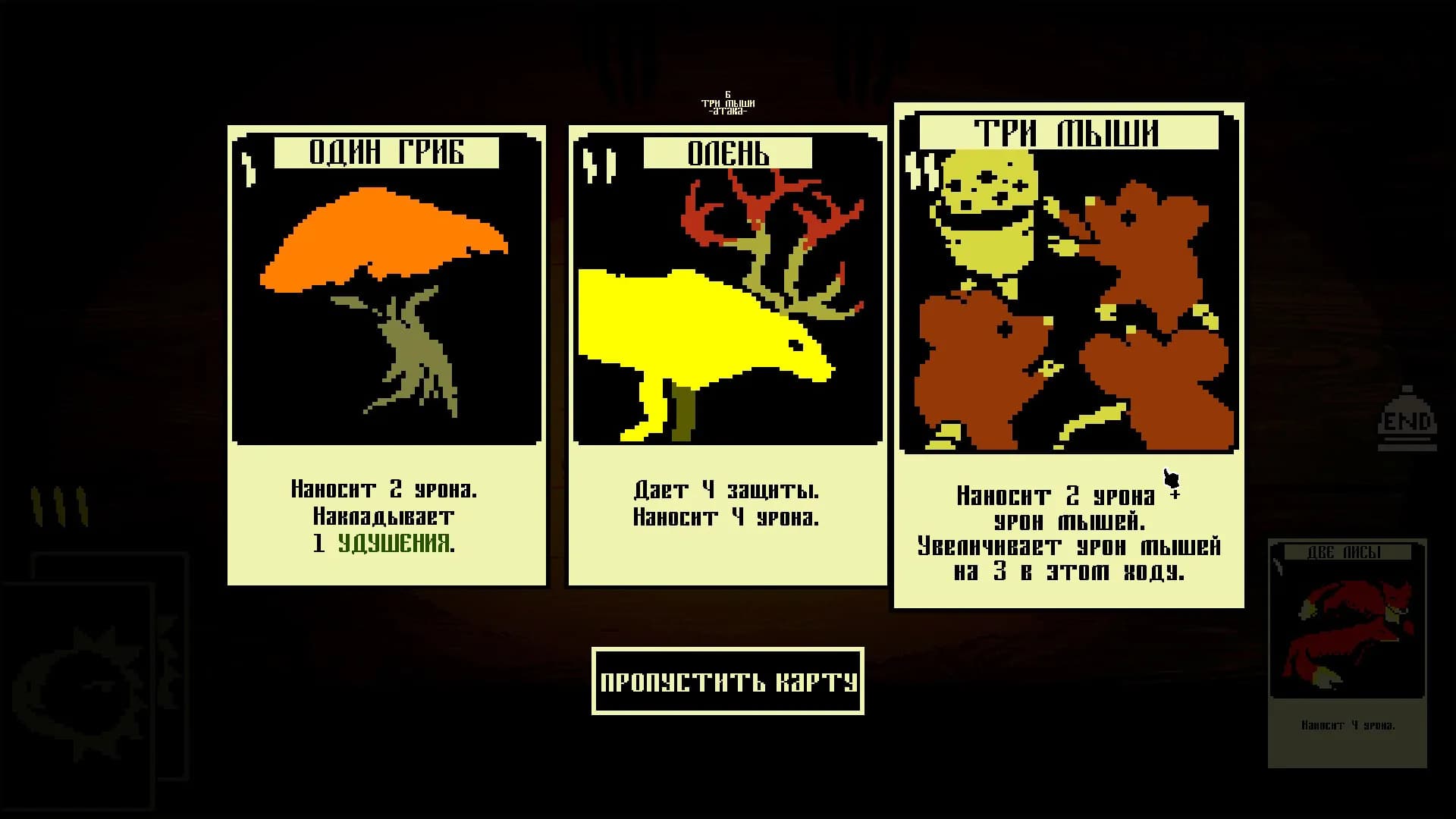 MAJOR ARCANA görsel 5