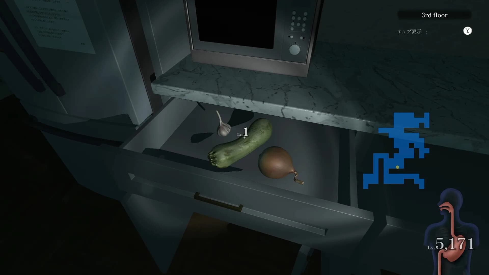MOTTAINAI GHOST görsel 3