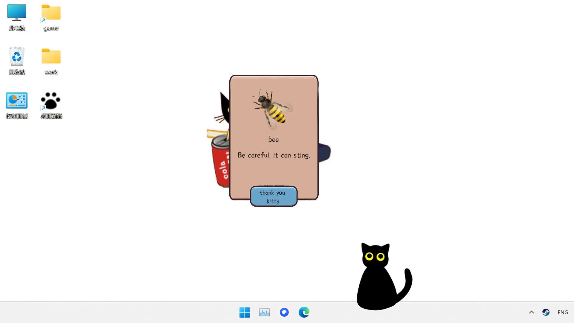 Cat On My Desktop görsel 6