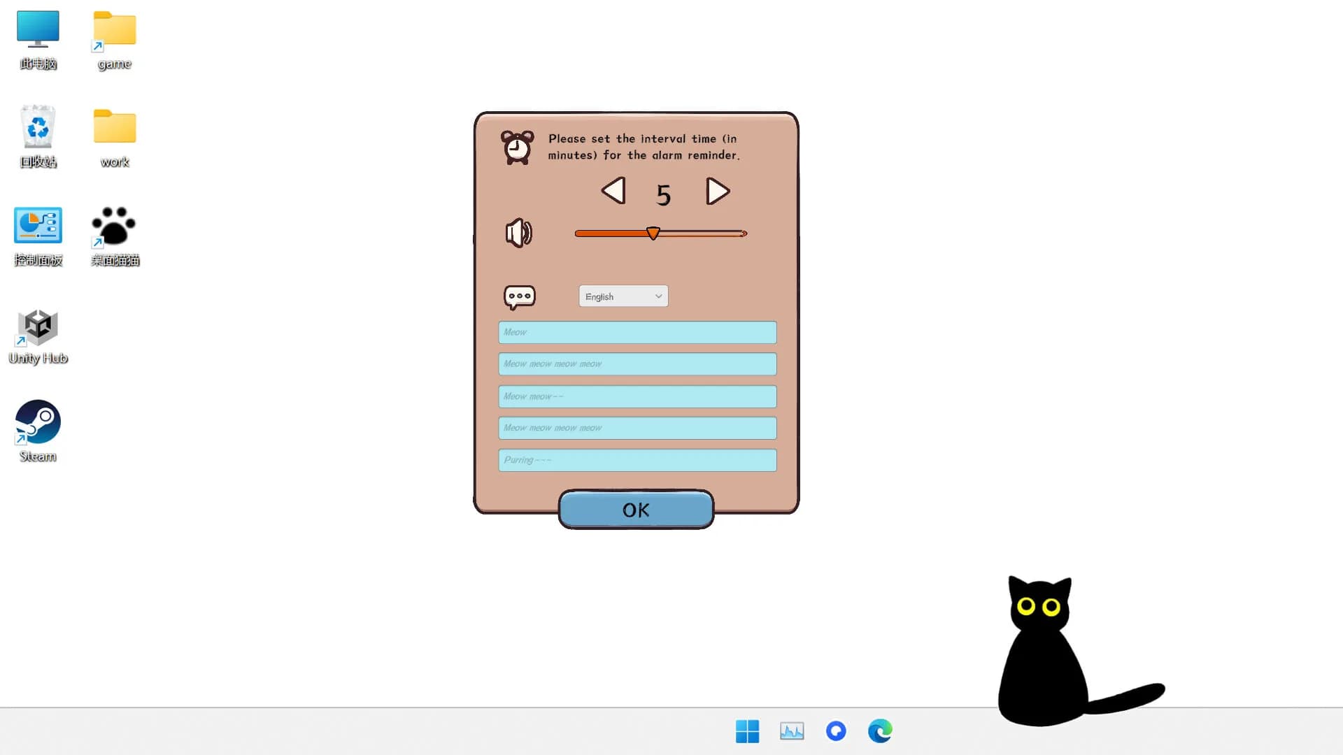 Cat On My Desktop görsel 7