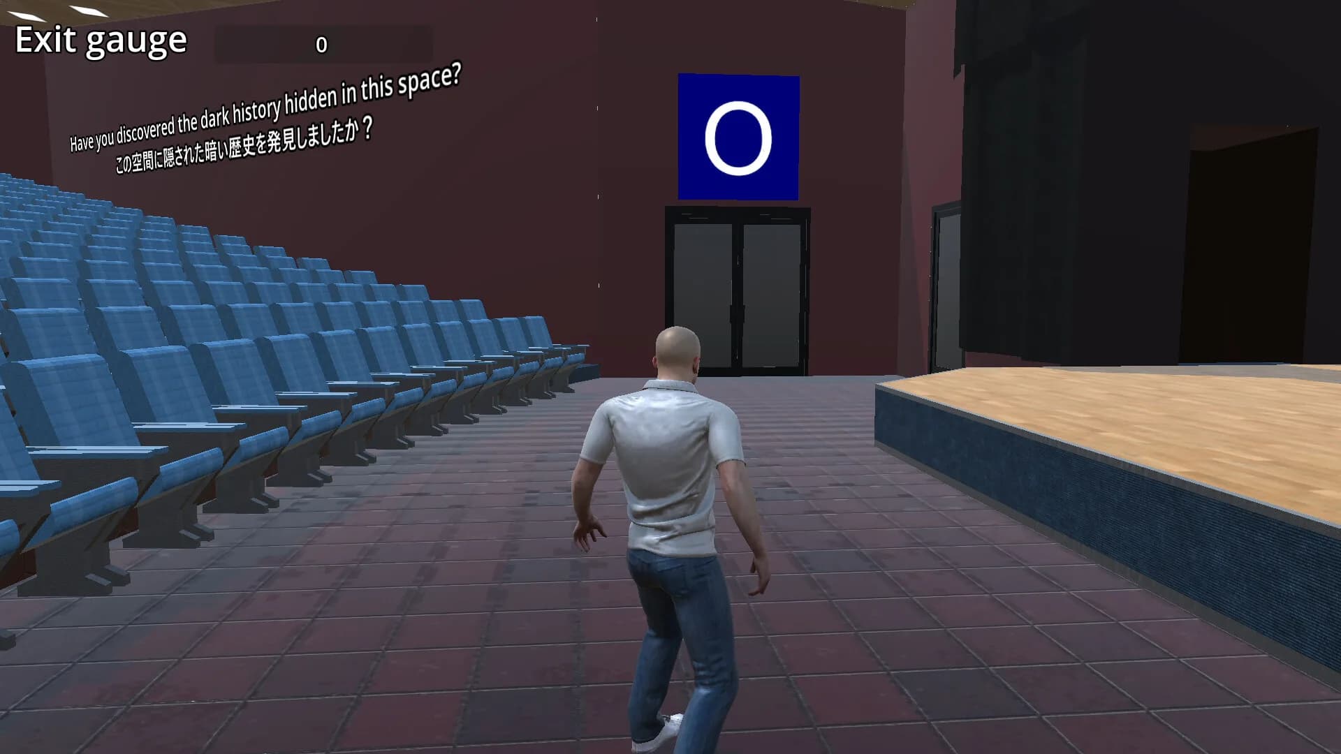 Escape from exit 7 of the theater görsel 2