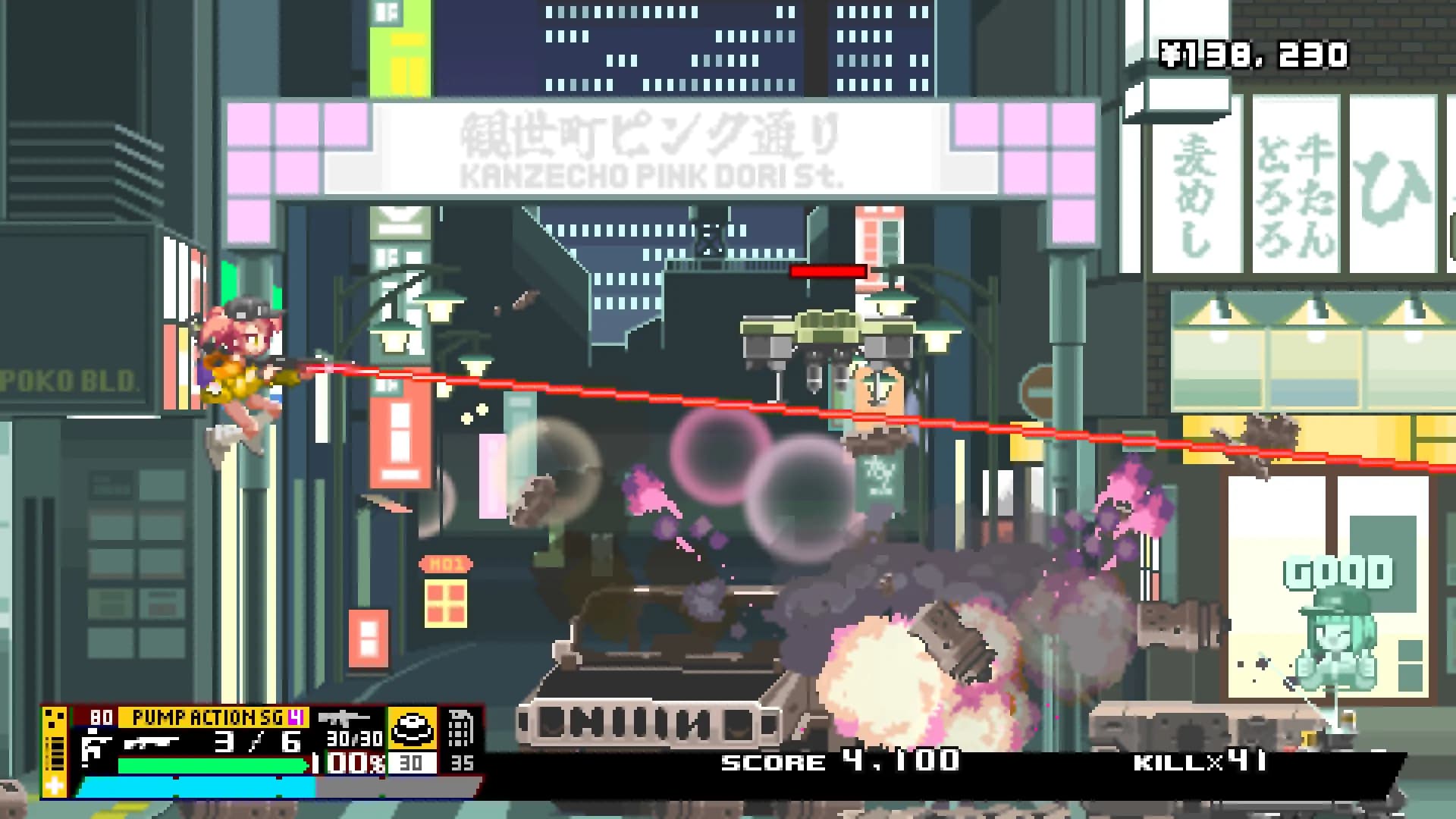 Nitro Express görsel 4